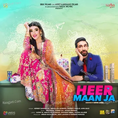 Heer Maan Ja - Manj Musik cover album