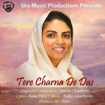 Tere Charna De Das - Simran Choudhary cover album