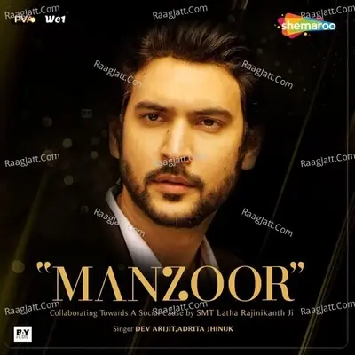 Manzoor - Dev Arijit