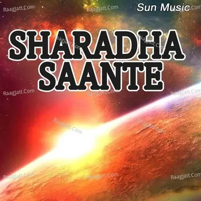 Sharadha Saante - Kumar Monaj cover album