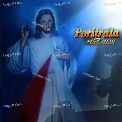 Poritrata - Rev. David roy cover album