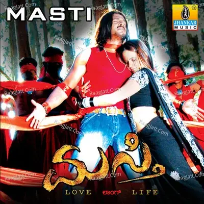 Masti - Gurukiran cover album