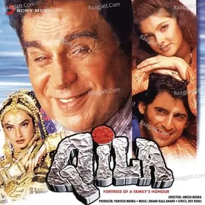 Qila (Original Motion Picture Soundtrack) - Anand Raj Anand cover album