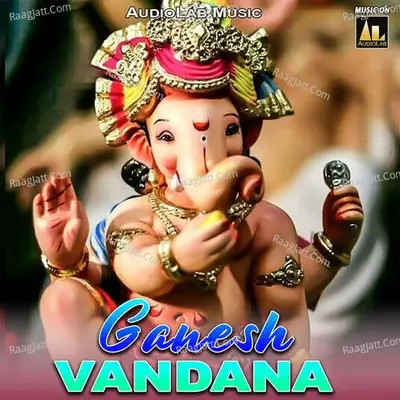 Ganeshvandana -  cover album