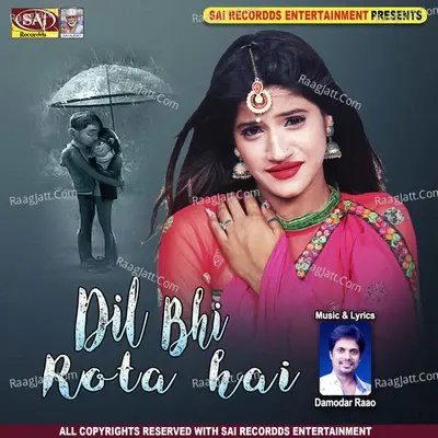 Dil Bhi Rota Hai - Vinti Singh cover album