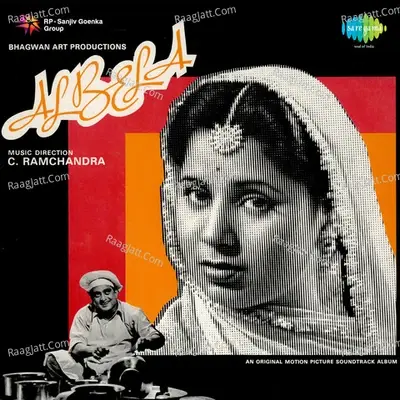 Albela - Lata Mangeshkar cover album