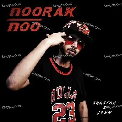 Noorak Noor -  cover album