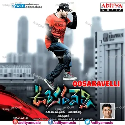 Oosaravelli - Devi Sri Prasad cover album