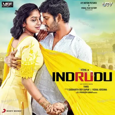 Indrudu (Original Motion Picture Soundtrack) - G.v. Prakash cover album