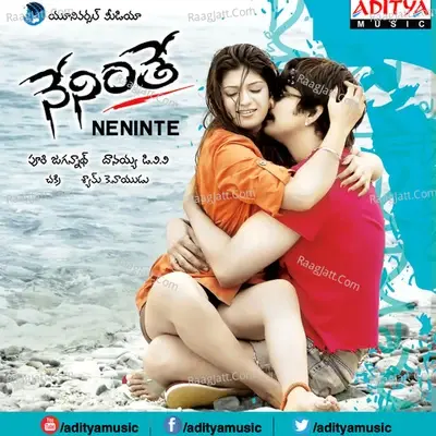 Neninthe - Chakri cover album