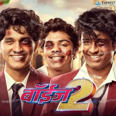 Boyz 2 - Adarsh Shinde cover album