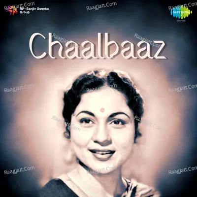 Chaalbaaz - Geeta Dutt cover album