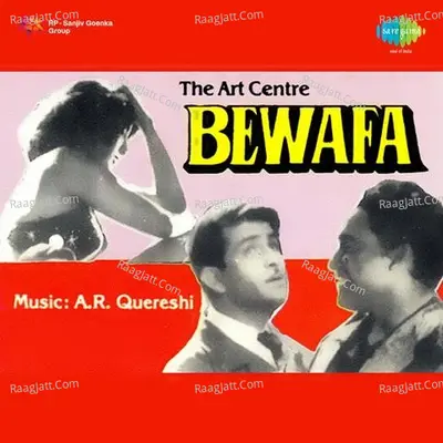 Bewafa - Talat Mahmood cover album