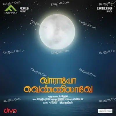 Vaarayo Vennilave - Pony Prakash Raj cover album