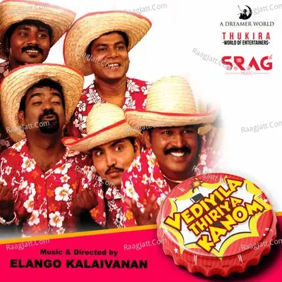 Vediyila Thiriya Kanom - Elango Kalaivanan cover album