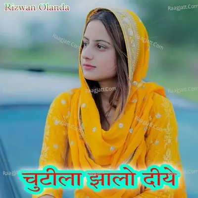 Chutila Jhalo Diye - Rizwan Olanda cover album