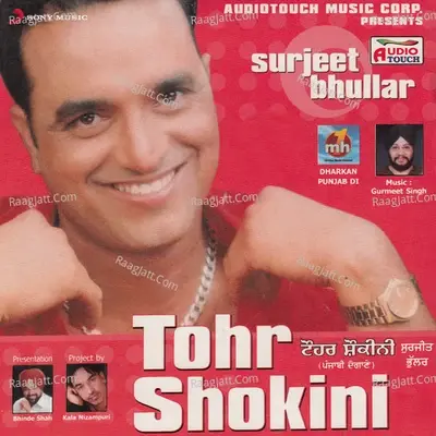 Tohr Shokini - Surjit Bhullar cover album