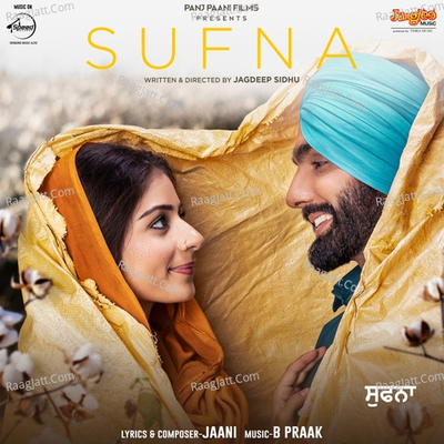 Sufna - Hashmat Sultana cover album