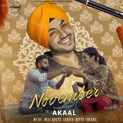 November - Akaal cover album