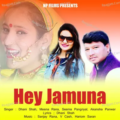 Hey Jamuna -  cover album