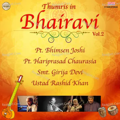 Thumris In Bhairavi Vol. 2 - Ustad Rashid Khan cover album