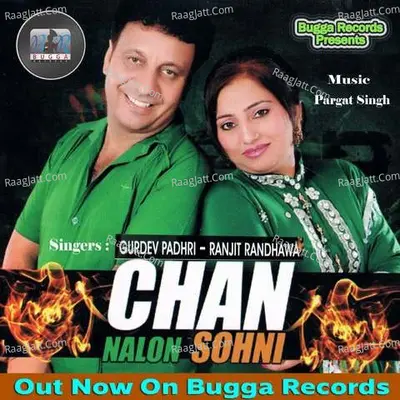 Chan Nalon Sohni - Gurdev Padhri cover album