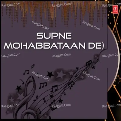 Supne Mohabbataan De - PAMMA CANEDIAN cover album