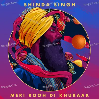 Meri Rooh Di Khuraak -  cover album