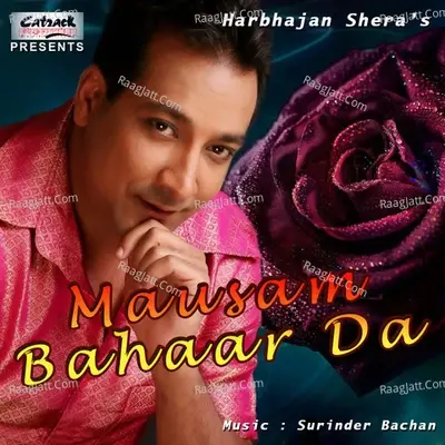 Mausam Bahaar Da - Harbhajan Shera cover album