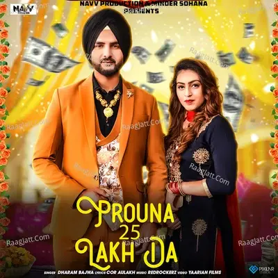 Prouna 25 Lakh Da - Dharam Bajwa cover album