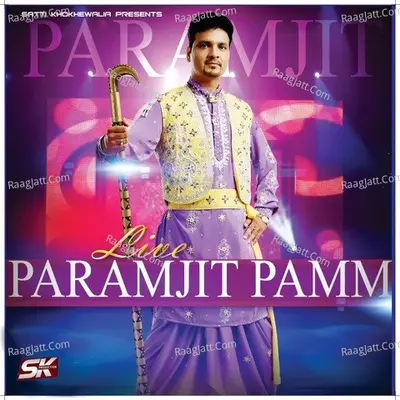 Paramjit Pamm (Live) -  cover album