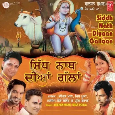 Siddhnath Diyaan Gallaan - Deepak Maan cover album