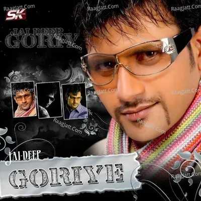 Goriye - Jai Deep cover album