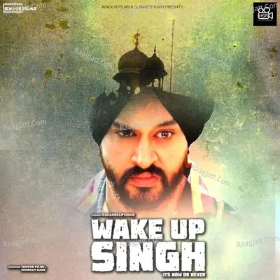 Wake Up Singh (Original Motion Picture Soundtrack) - Mann Singh cover album