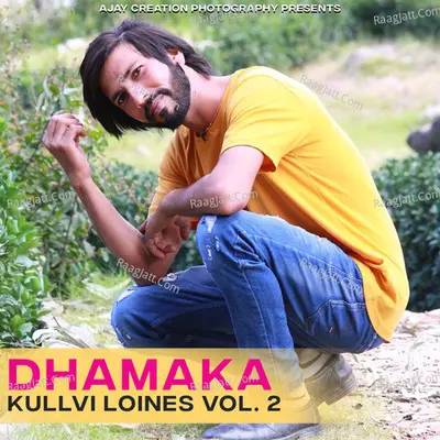 Dhamaka Kullvi Loines, Vol. 2 - Jogi Praju Nayyer cover album