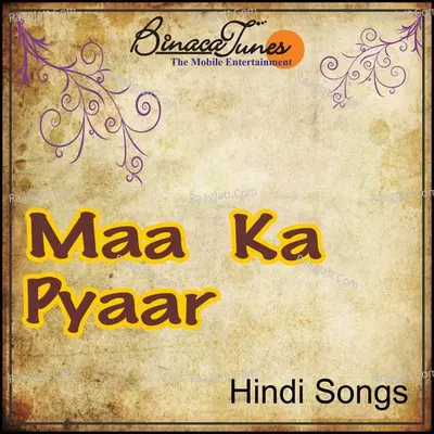 Maa Kaa Pyaar - Kamal Azad cover album