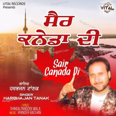 Sair Canada Di - Harbhajan Tanak cover album