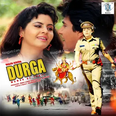 Main Hoon Durga (Original Motion Picture Soundtrack) - Kavita Krishnamurthy cover album