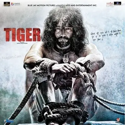 Tiger - Laddi Gill cover album