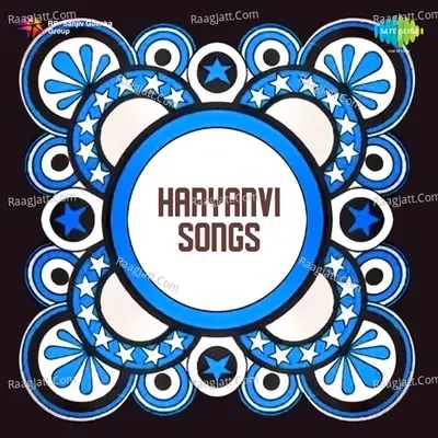 Haryanvi Songs - Safdarjung Rana cover album