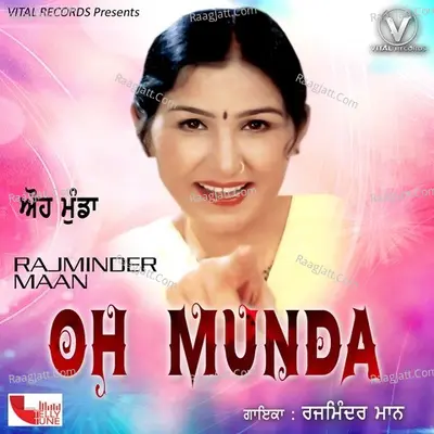 Oh Munda - Rajminder Maan cover album