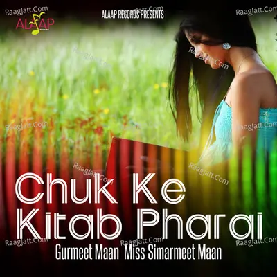 Chuk Ke Kitab Pharai - Gurmeet Maan cover album