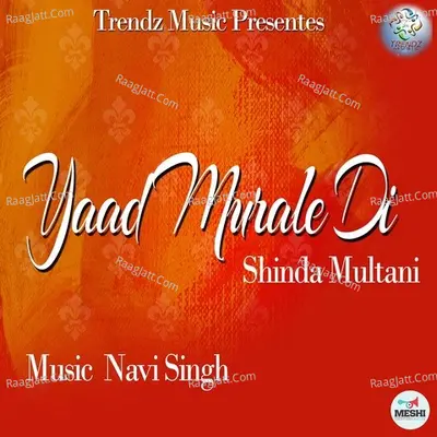 Yaad Murale Di - Shinda Multani cover album