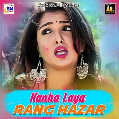 Kanha Laya Rang Hazar - Red Studio cover album