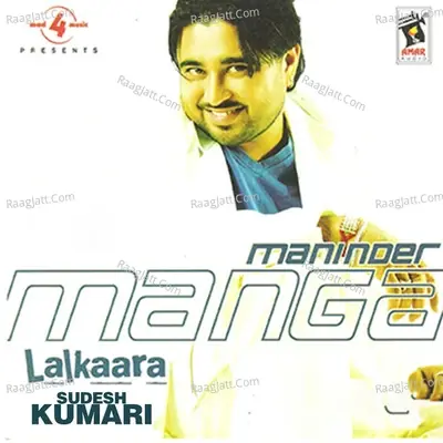 Lalkaara - Maninder Manga cover album