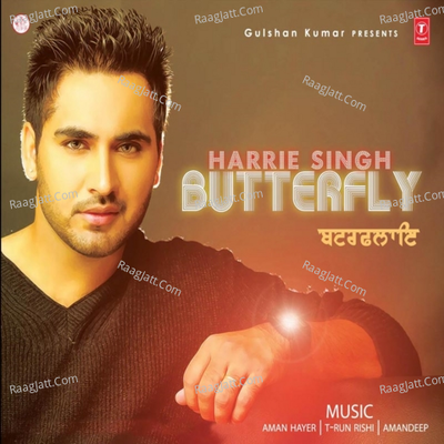 Butterfly - Harrie Singh cover album