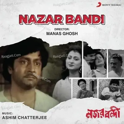 Nazar Bandi (Original Motion Picture Soundtrack) - Ashim Chatterjee cover album