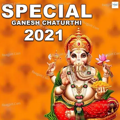 Special Ganesh Chaturthi 2021 - Avinash Jha cover album