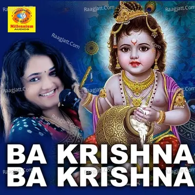 Ba Krishna Ba Krishna - Syama cover album