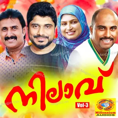 Nilaavu Vol 3 - Sulaiman Merchant cover album